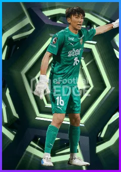 eFootball 2026 card of Togo Umeda